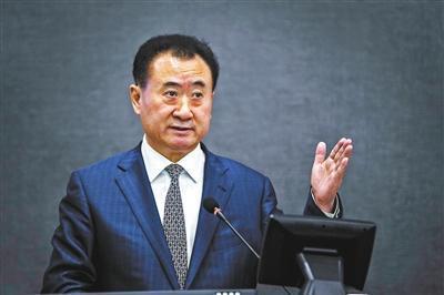 【早报】王健林:将与腾讯阿里中一家合作